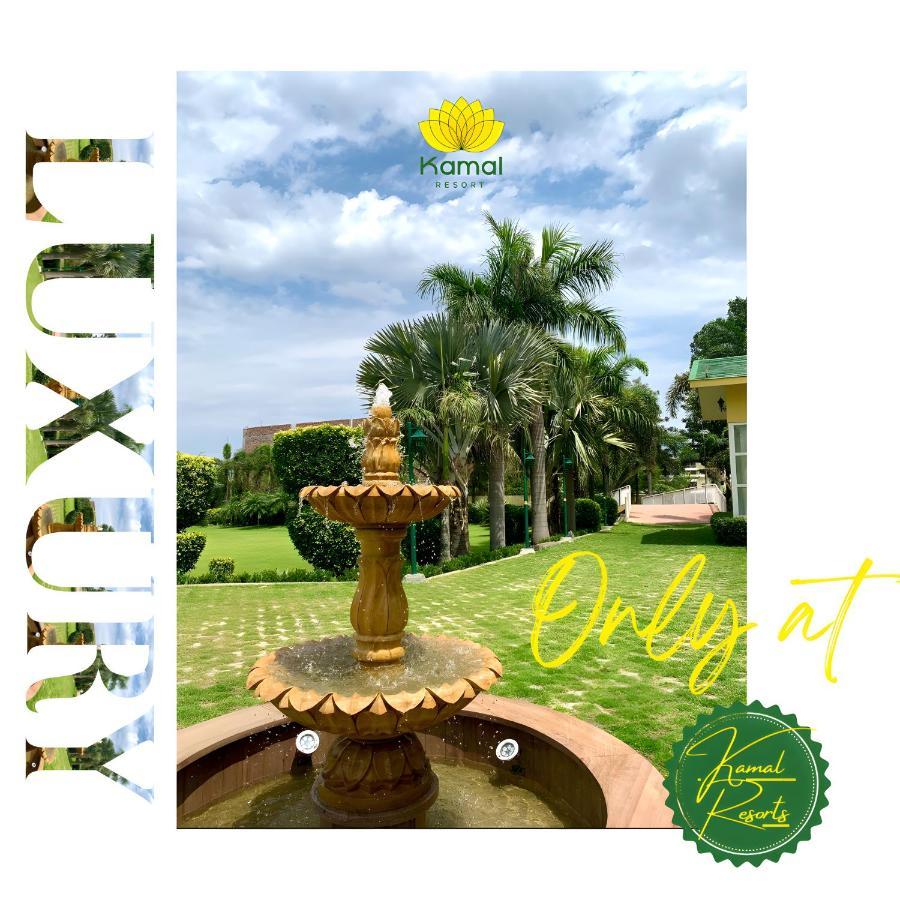 Kamal Resorts - The Luxury Of Being Yourself Ludhiana Extérieur photo
