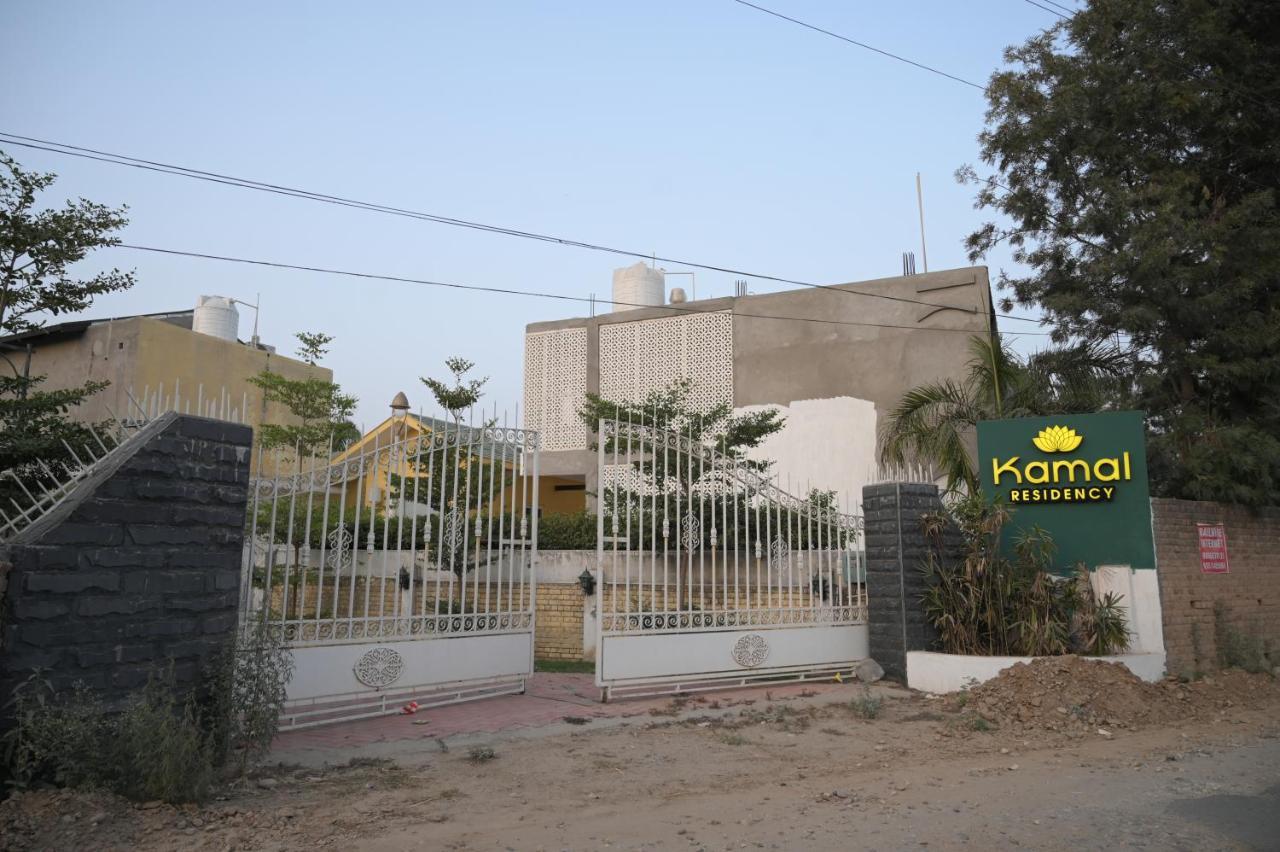 Kamal Resorts - The Luxury Of Being Yourself Ludhiana Extérieur photo